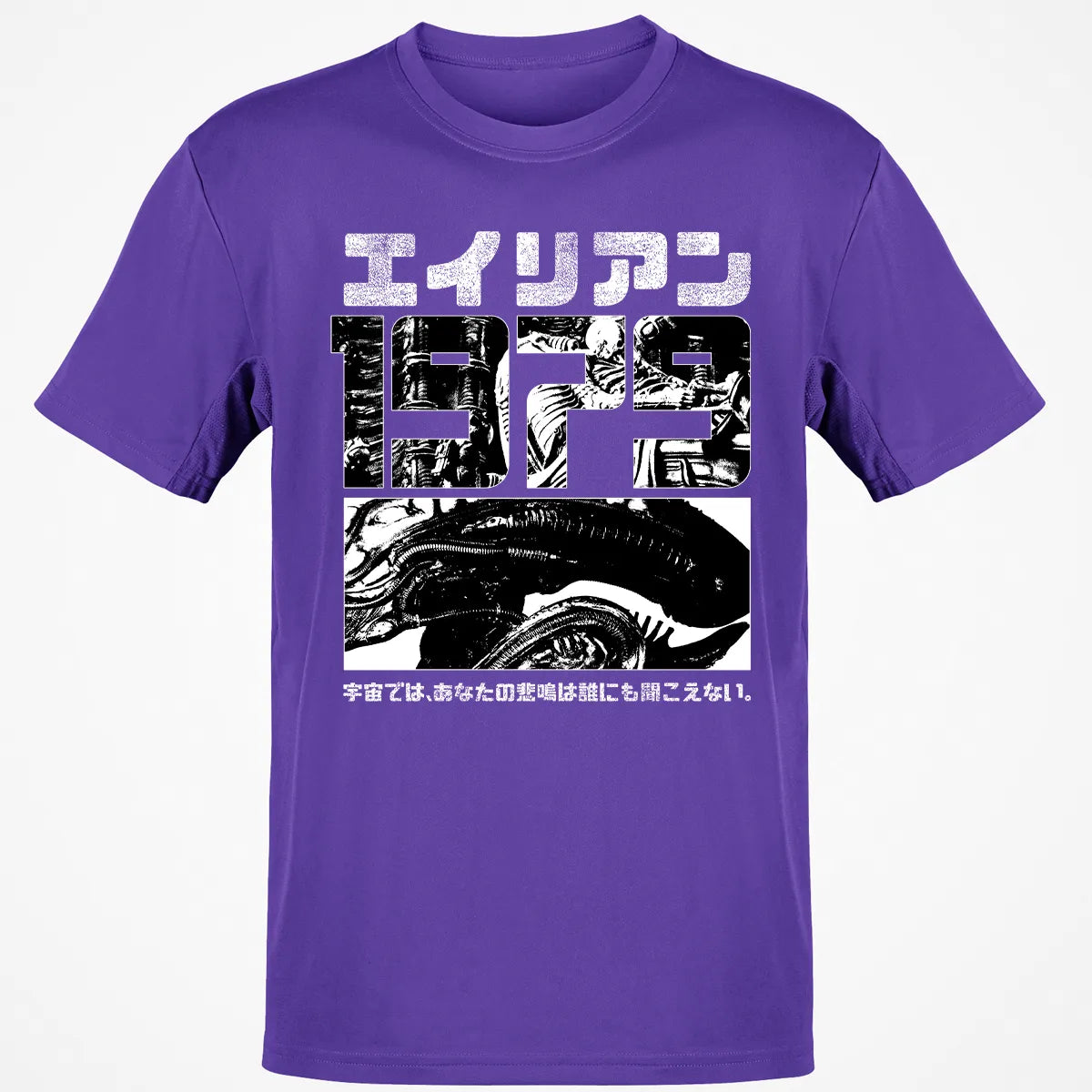 Classic Unisex T-Shirt - 9WPM5792