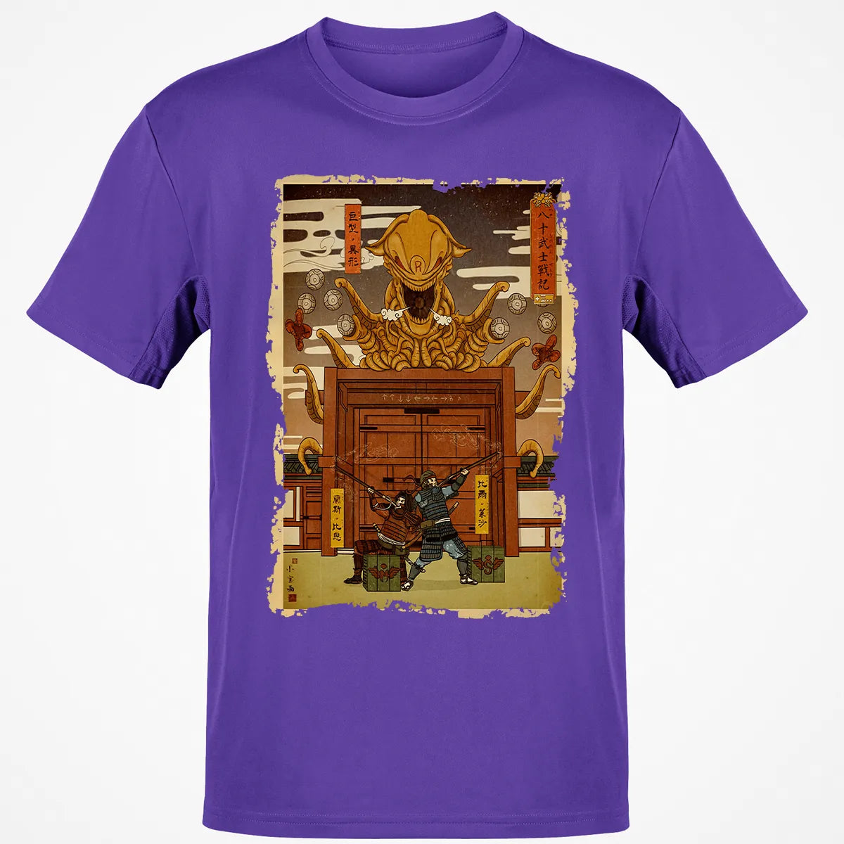 Classic Unisex T-Shirt - T7HEE4X4