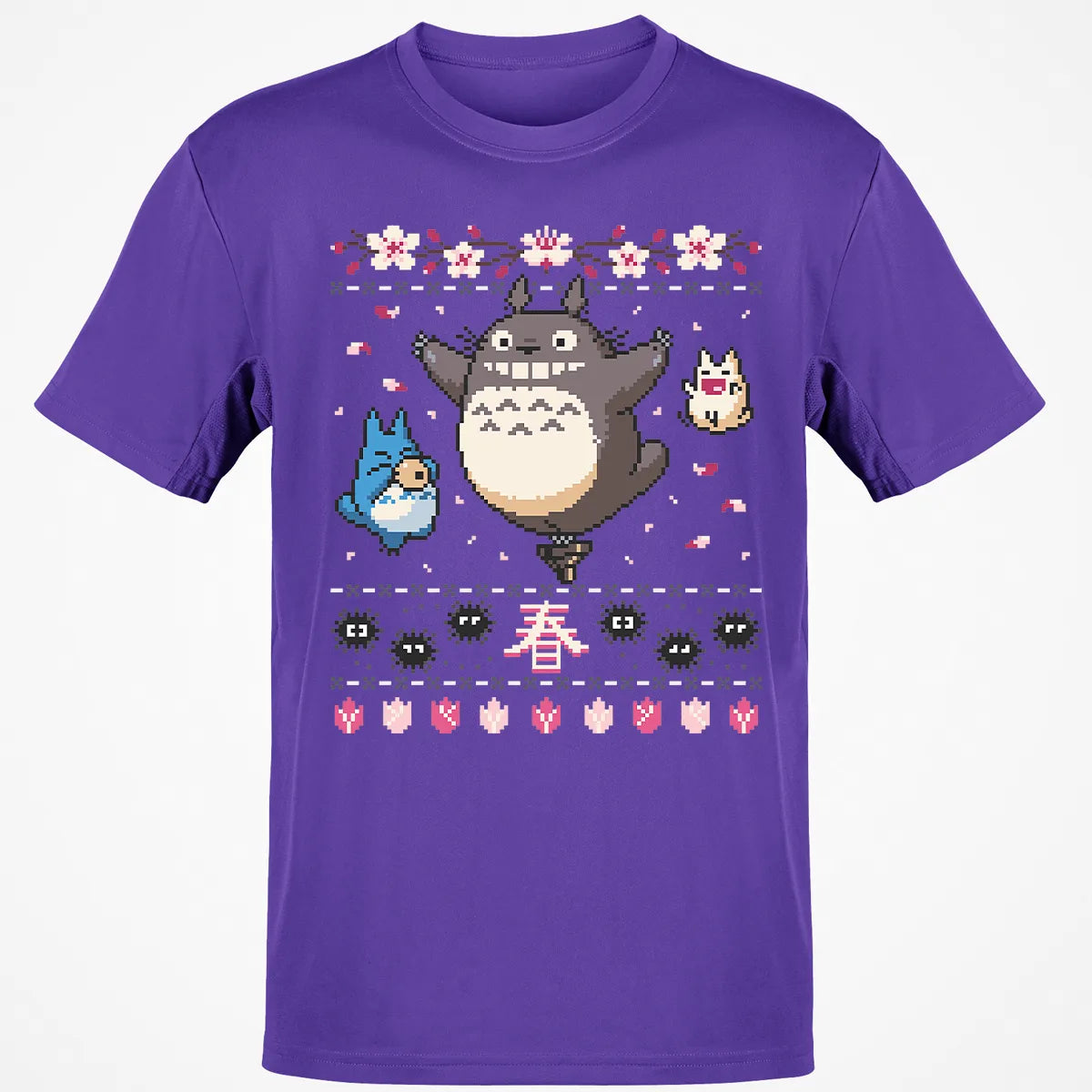 Classic Unisex T-Shirt - CZ6WPDUW