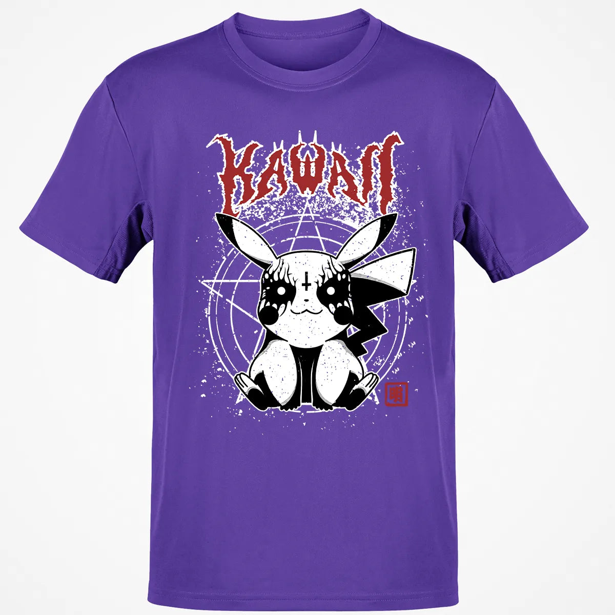 Classic Unisex T-Shirt - TH3KT5YB