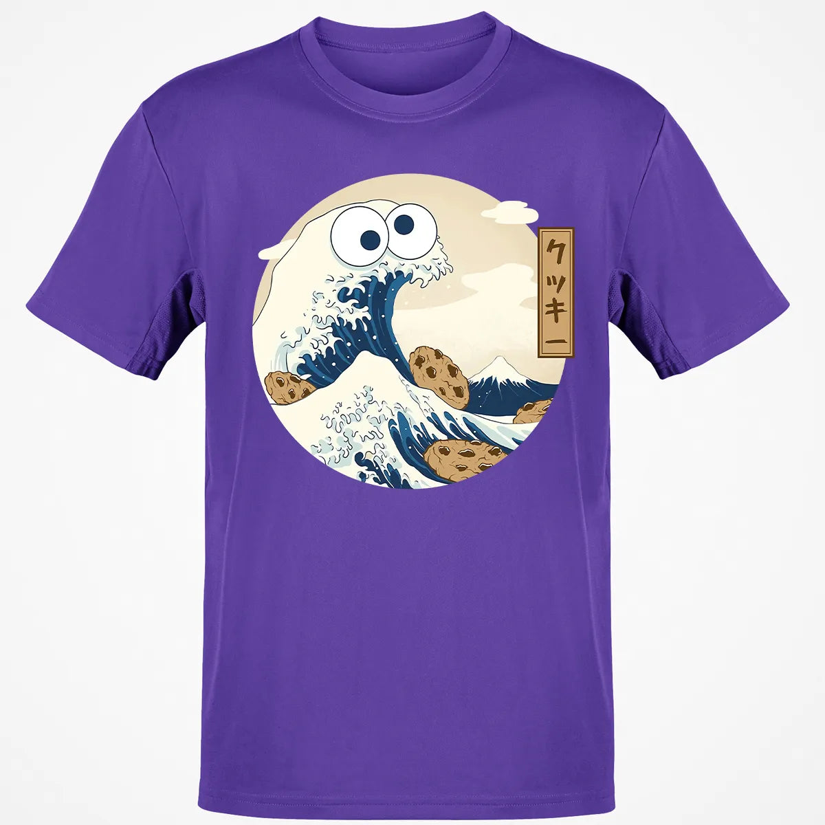 Classic Unisex T-Shirt - W93DJER3