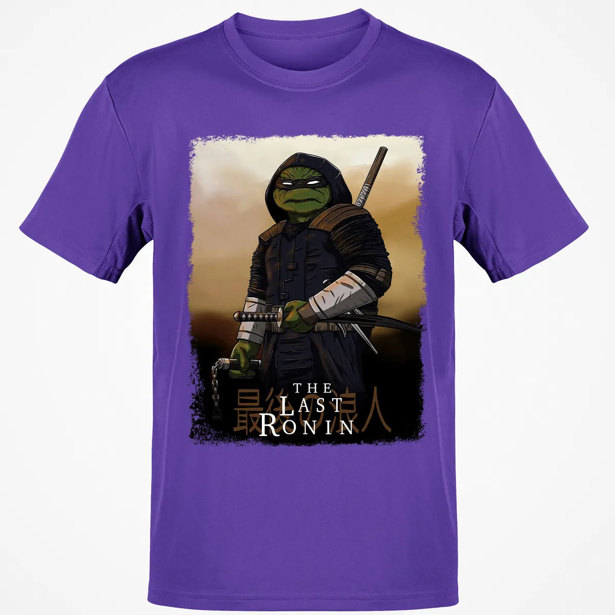 Classic Unisex T-Shirt - 6559B44A