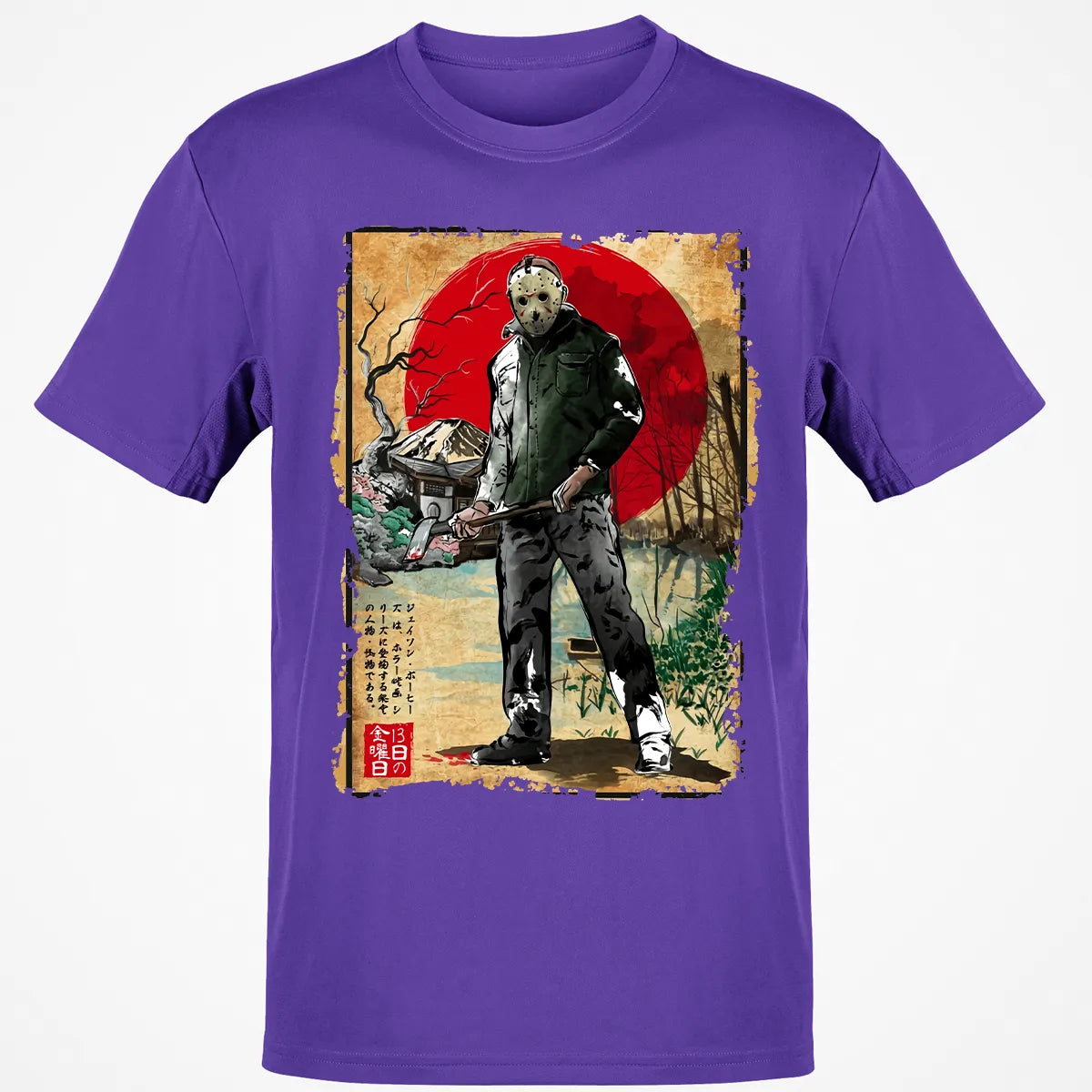 Classic Unisex T-Shirt - XEHC5SGY