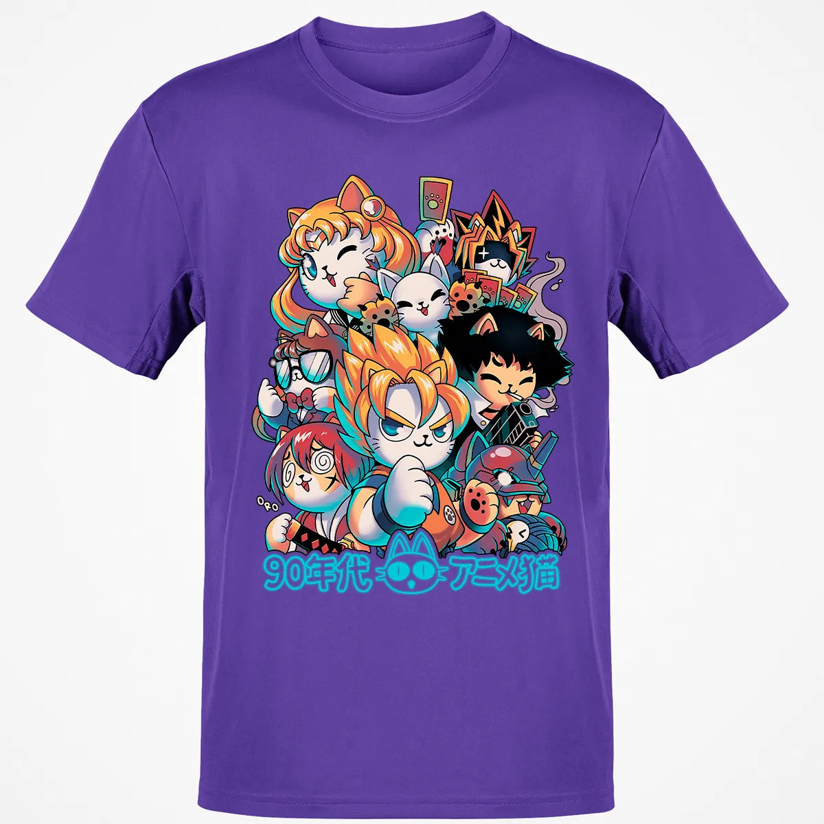 Classic Unisex T-Shirt - GRK4PPTS
