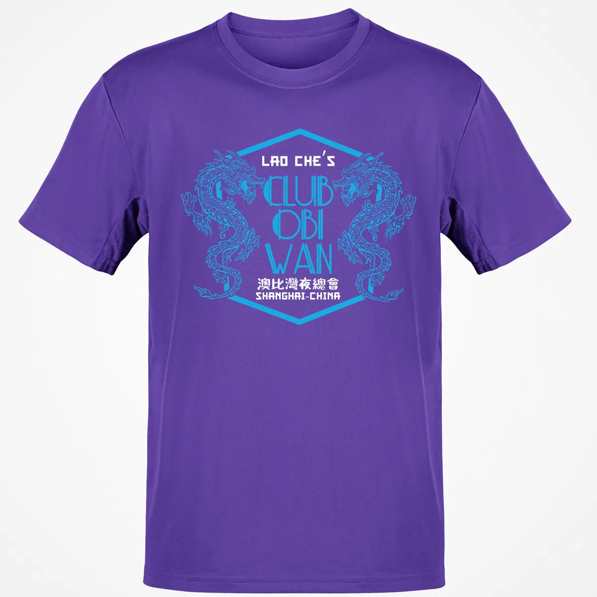 Classic Unisex T-Shirt - 6CBDCS78