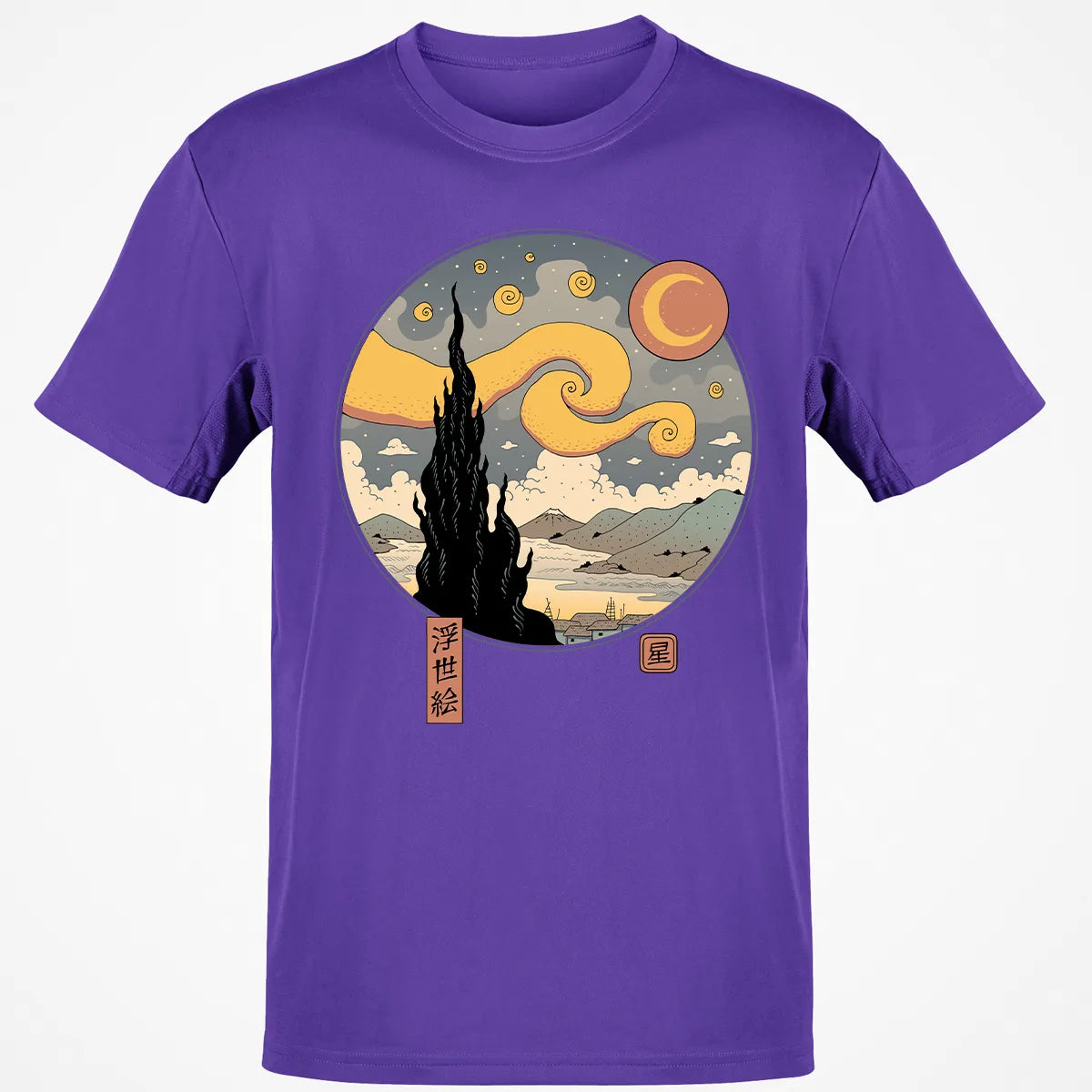 Classic Unisex T-Shirt - XW8ETV9N
