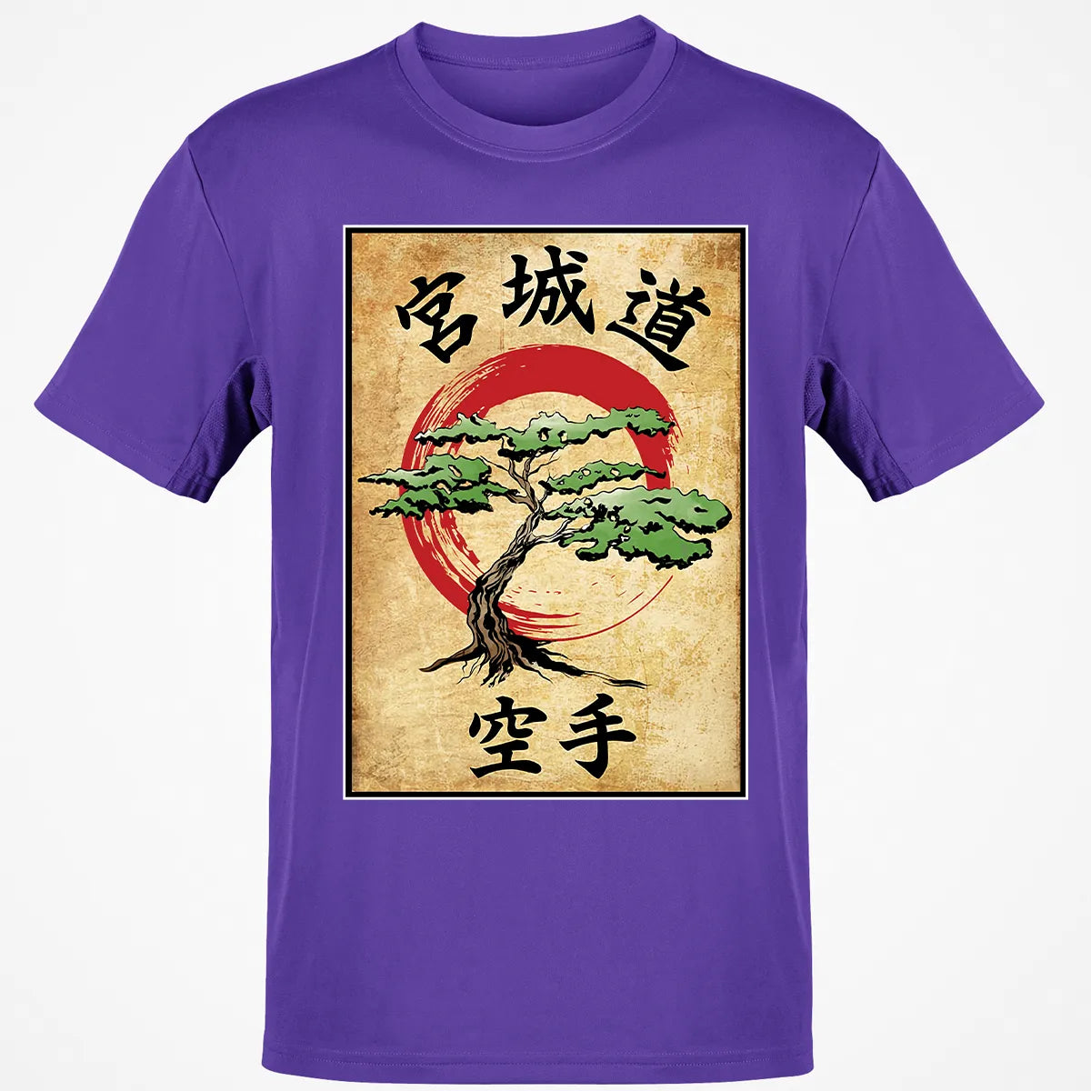 Classic Unisex T-Shirt - 5VEC8RA3