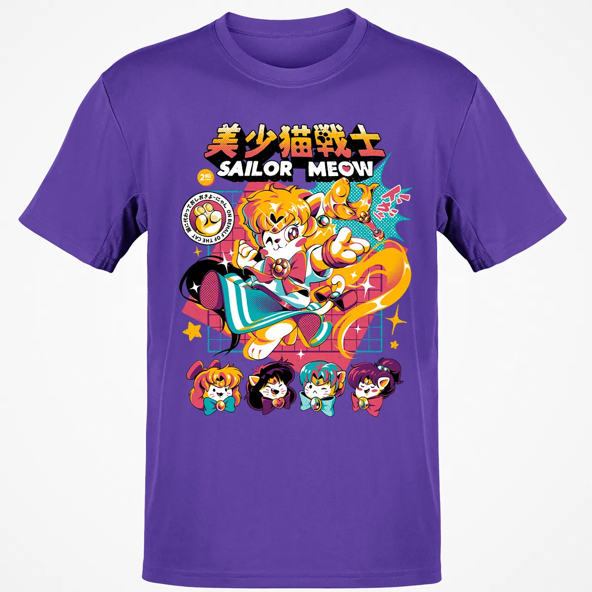 Classic Unisex T-Shirt - GKTWDPK4