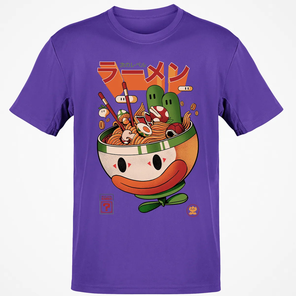 Classic Unisex T-Shirt - KNBU1P6S