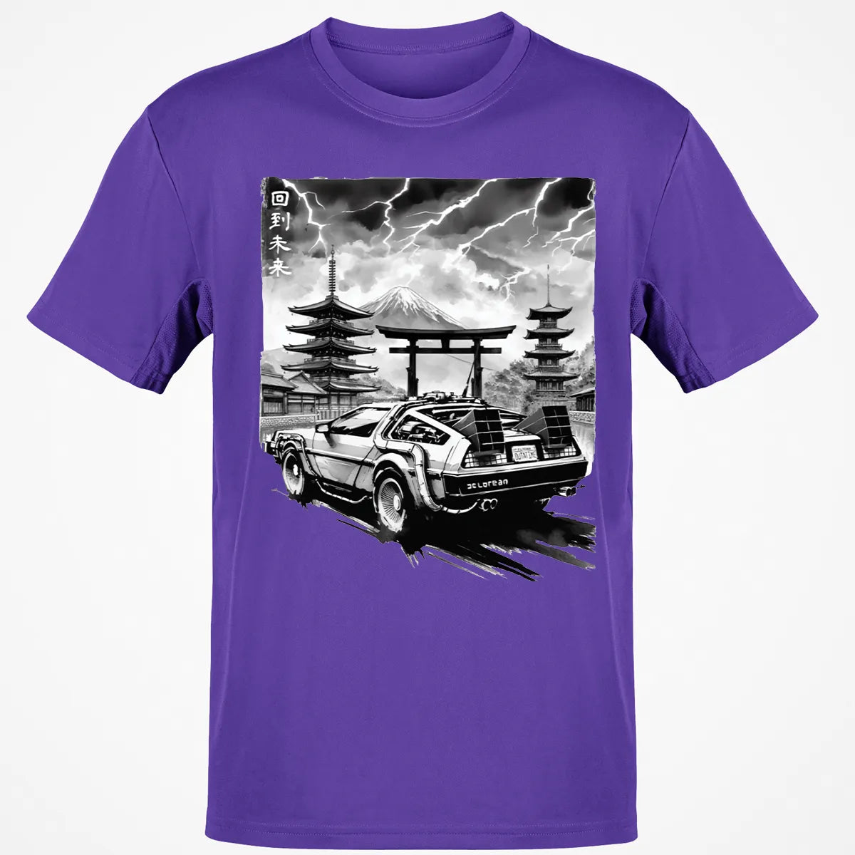 Classic Unisex T-Shirt - NAJUQHU6