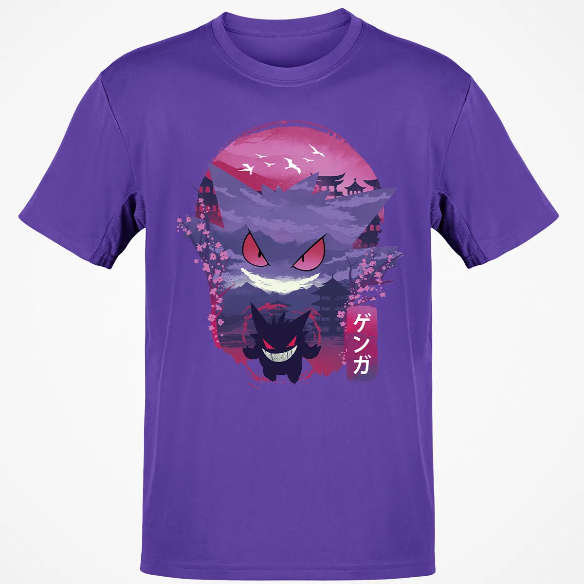 Classic Unisex T-Shirt - 6WEN2NZM