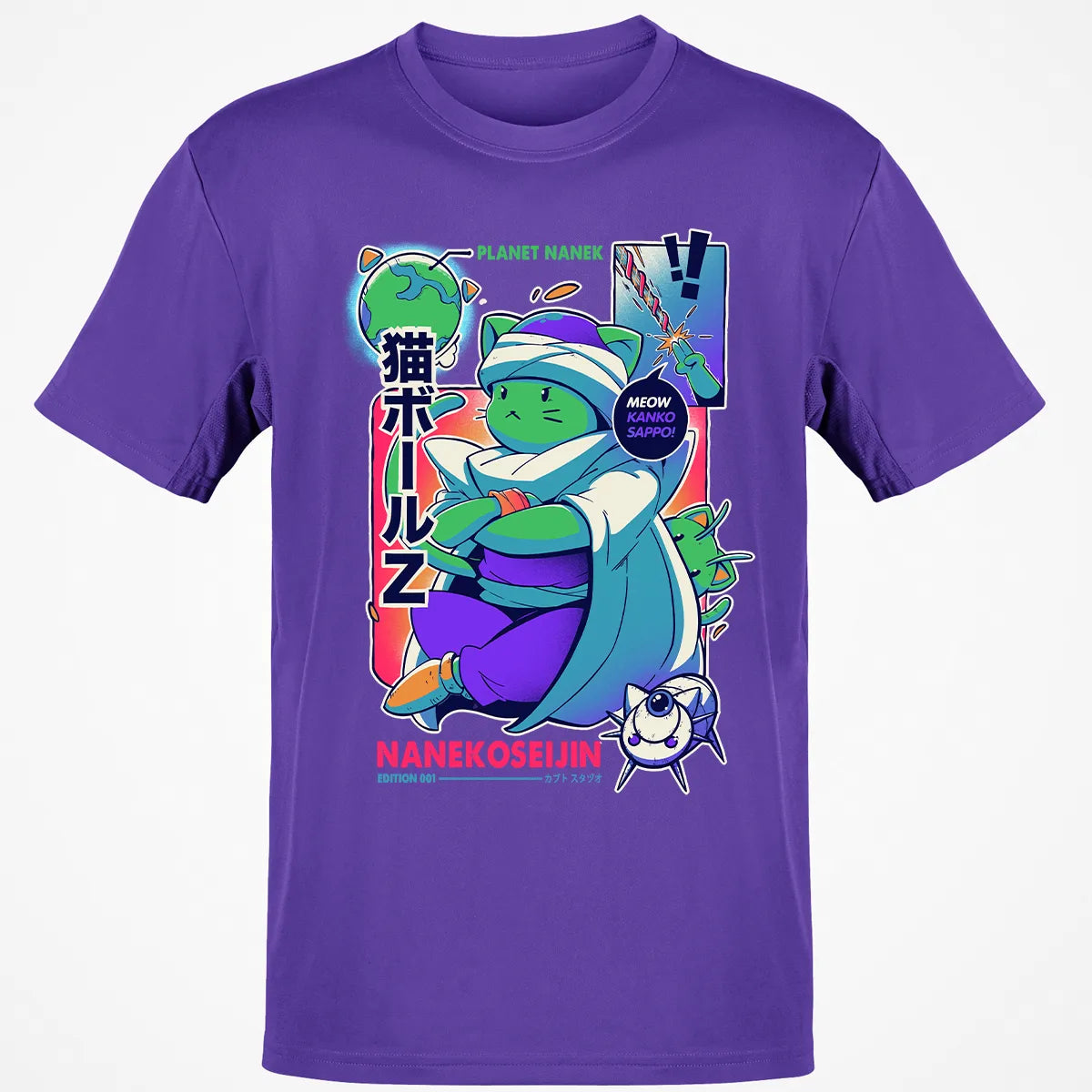 Classic Unisex T-Shirt - XU5X12GX
