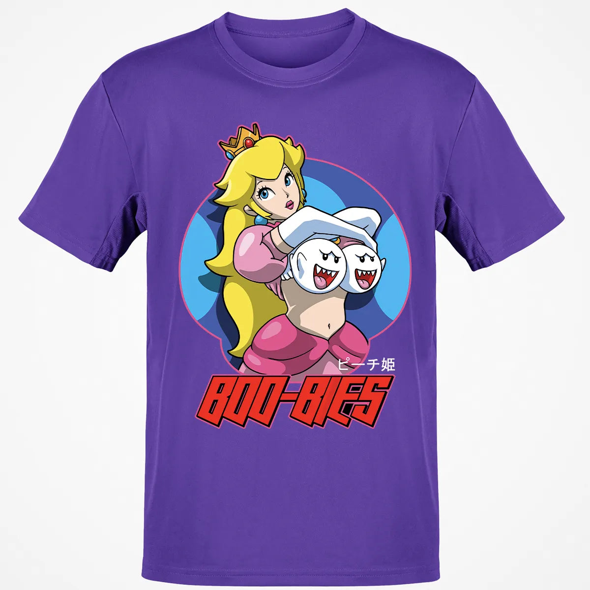 Classic Unisex T-Shirt - K6B47TCR