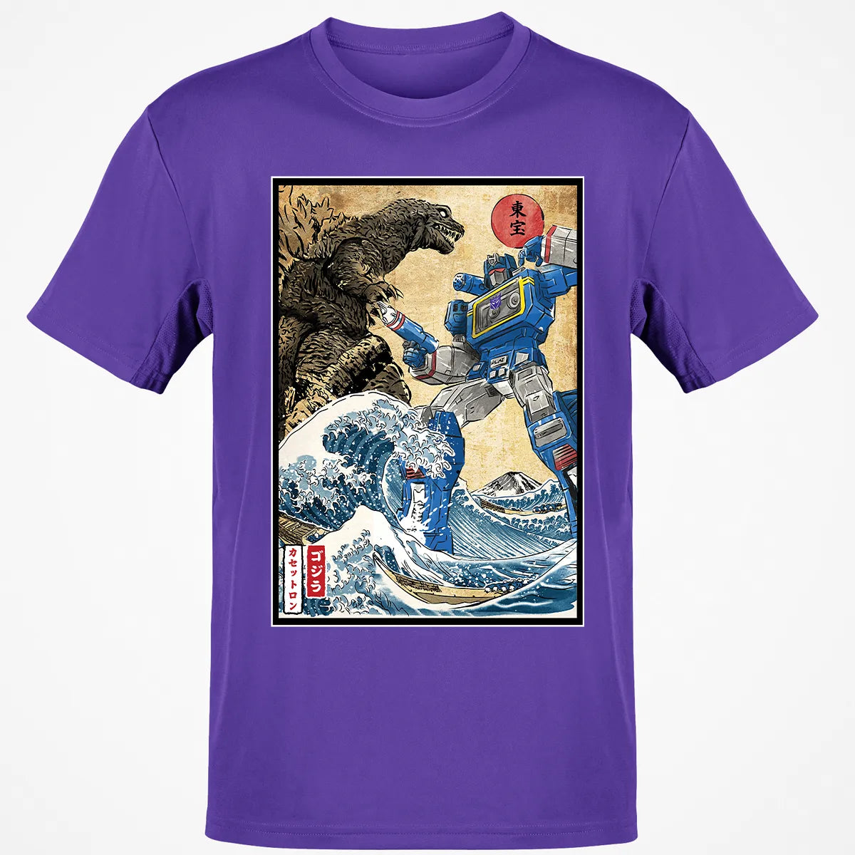 Classic Unisex T-Shirt - BJL33H1T