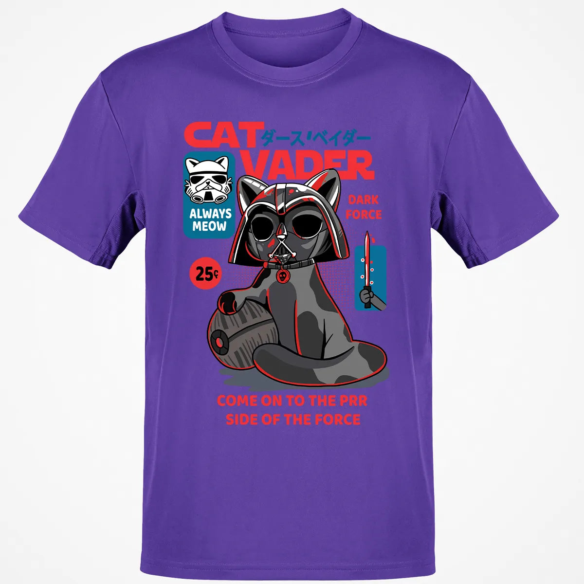 Classic Unisex T-Shirt - RFW1TGNX