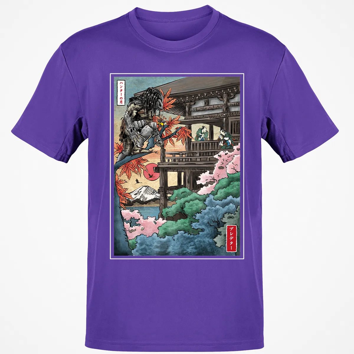 Classic Unisex T-Shirt - W8PG7SDA