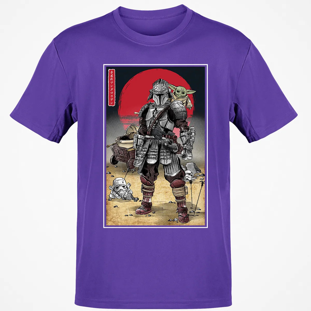 Classic Unisex T-Shirt - K5QABAVL