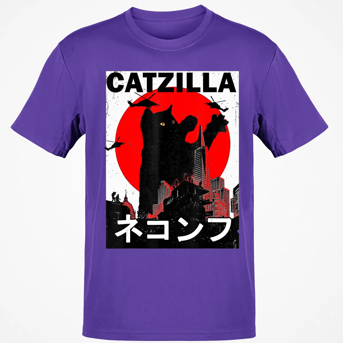 Classic Unisex T-Shirt - 828XUJ7H