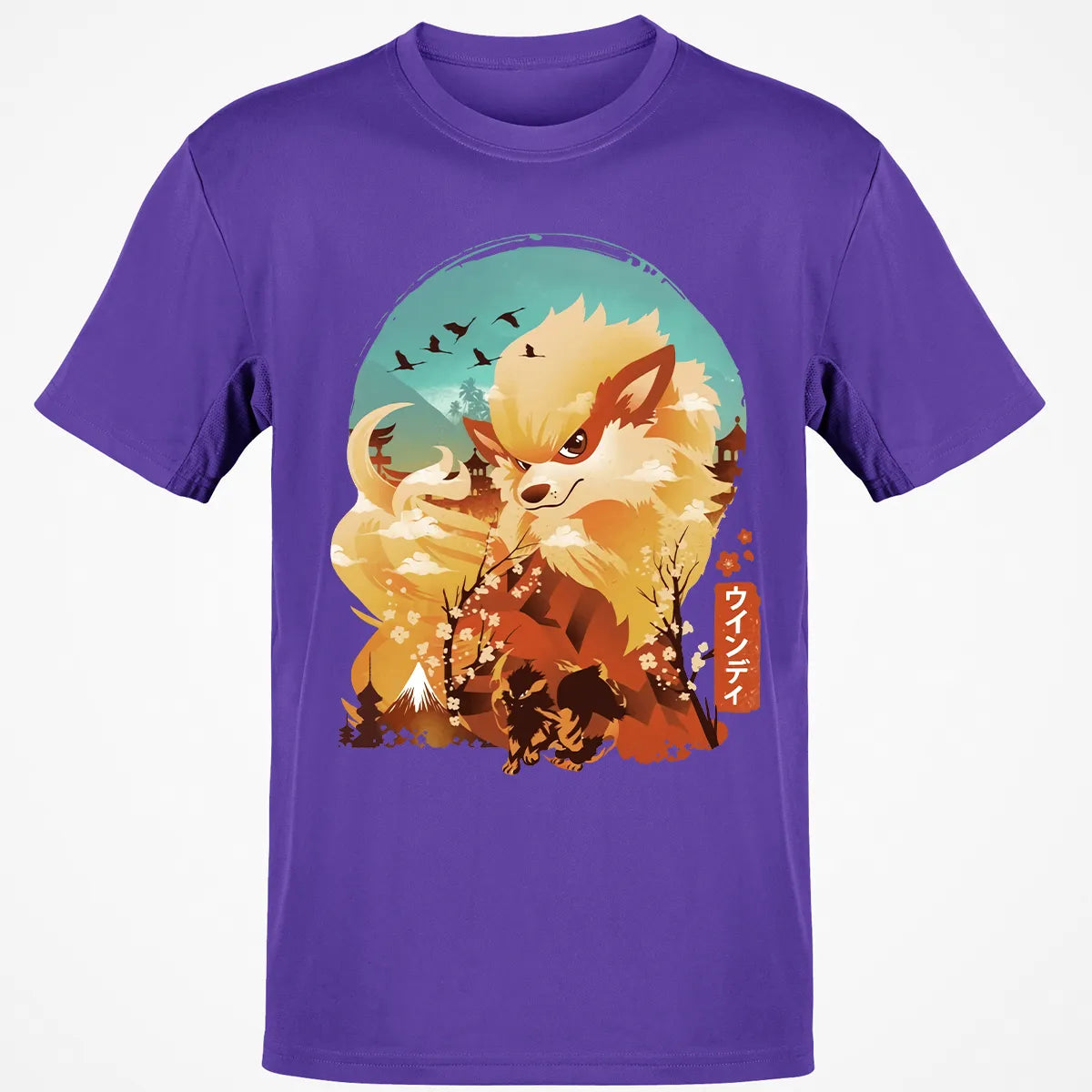 Classic Unisex T-Shirt - JHSXZ9XH