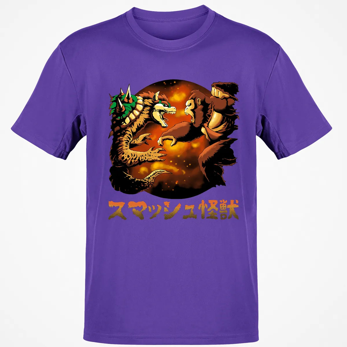 Classic Unisex T-Shirt - SS5F4P3V