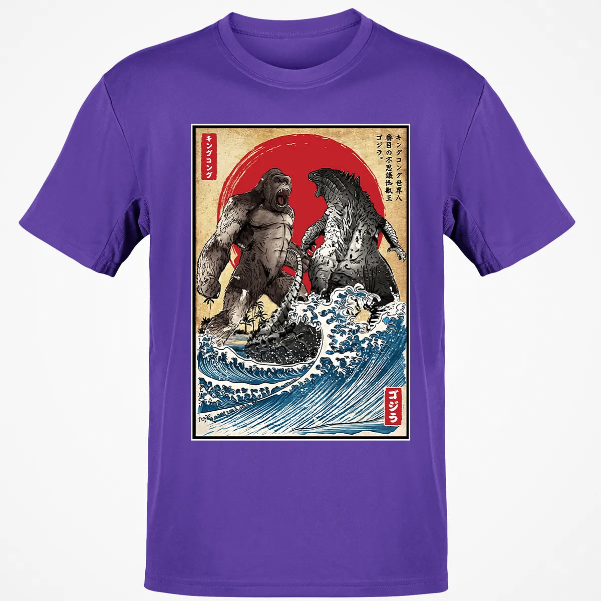 Classic Unisex T-Shirt - TCP2XP33