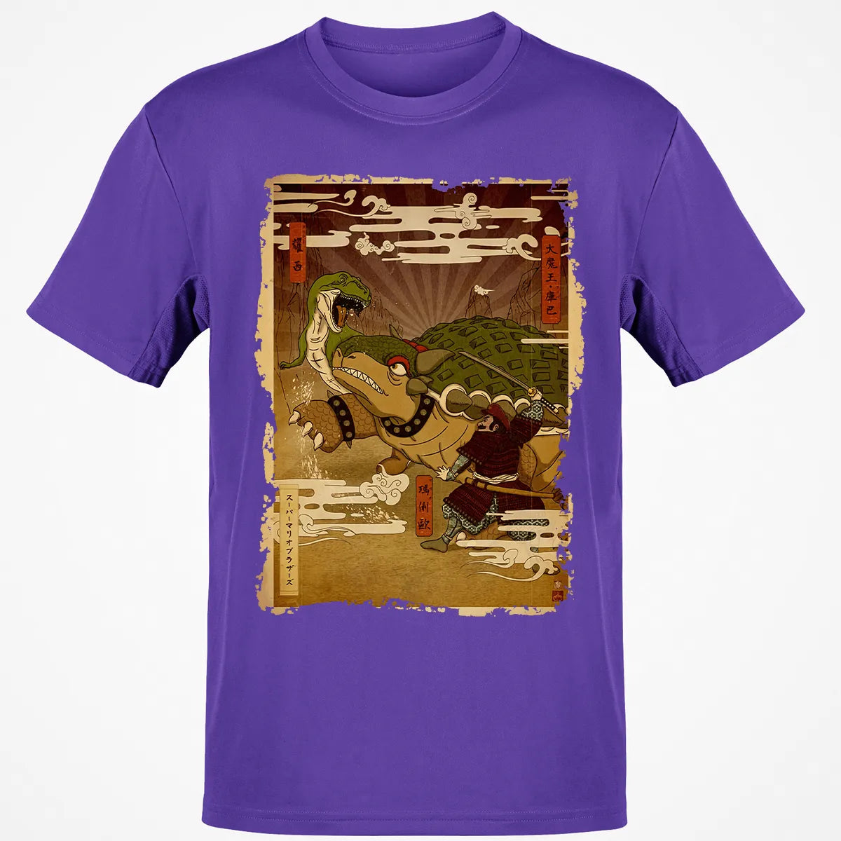 Classic Unisex T-Shirt - 6G67CSTN