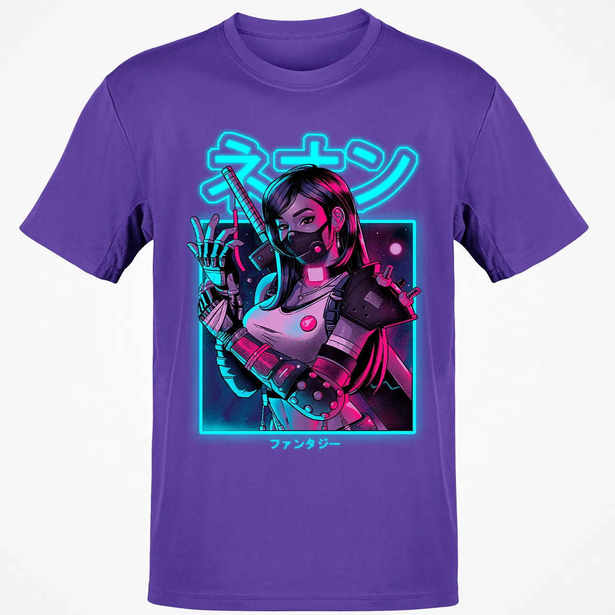 Classic Unisex T-Shirt - 516BEXPK
