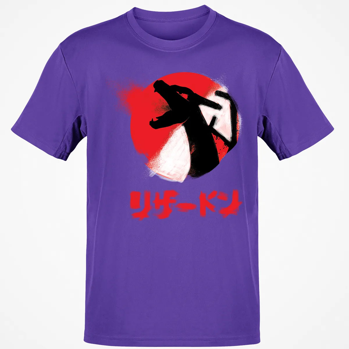 Classic Unisex T-Shirt - SDGSF1KY