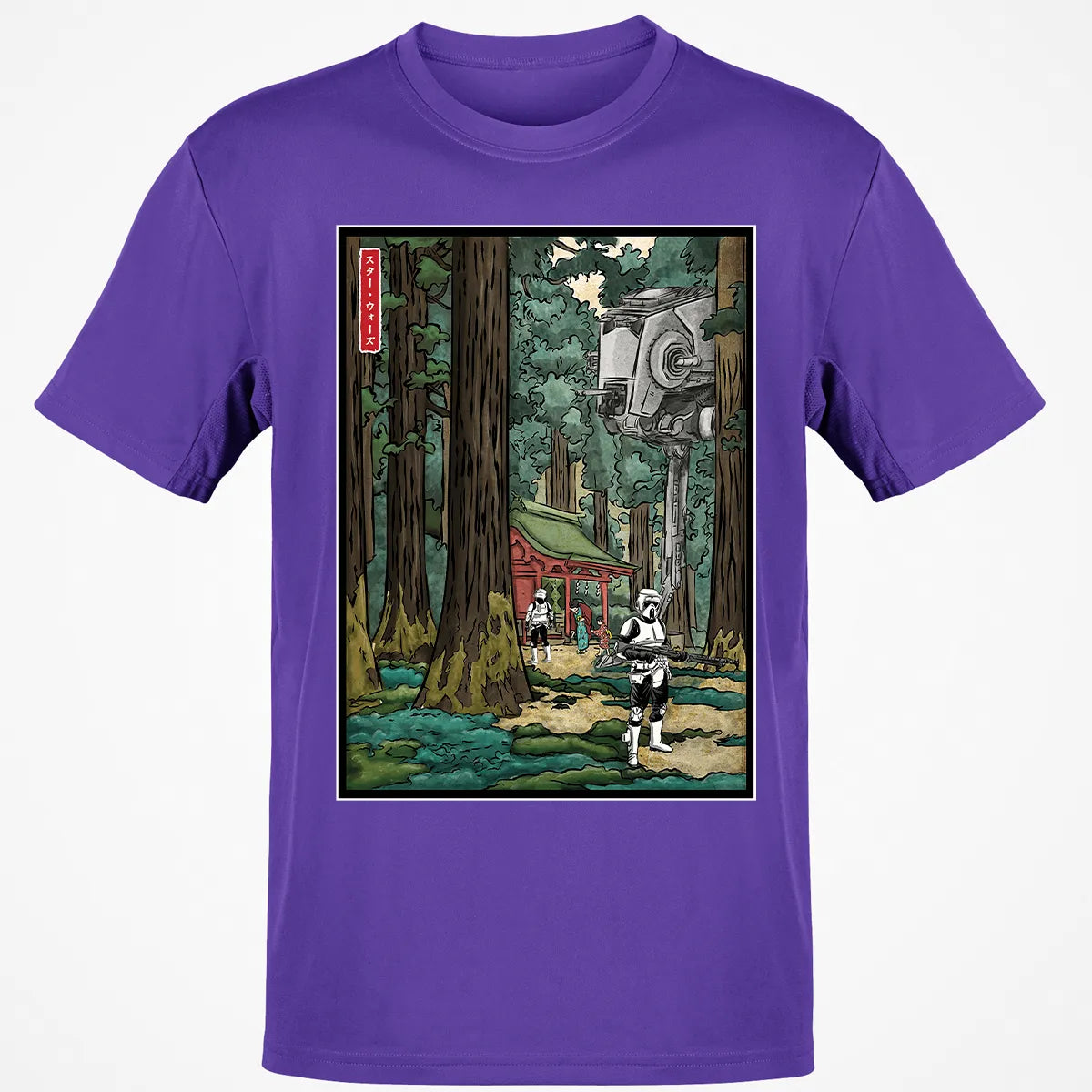 Classic Unisex T-Shirt - 6YHZ7ASN