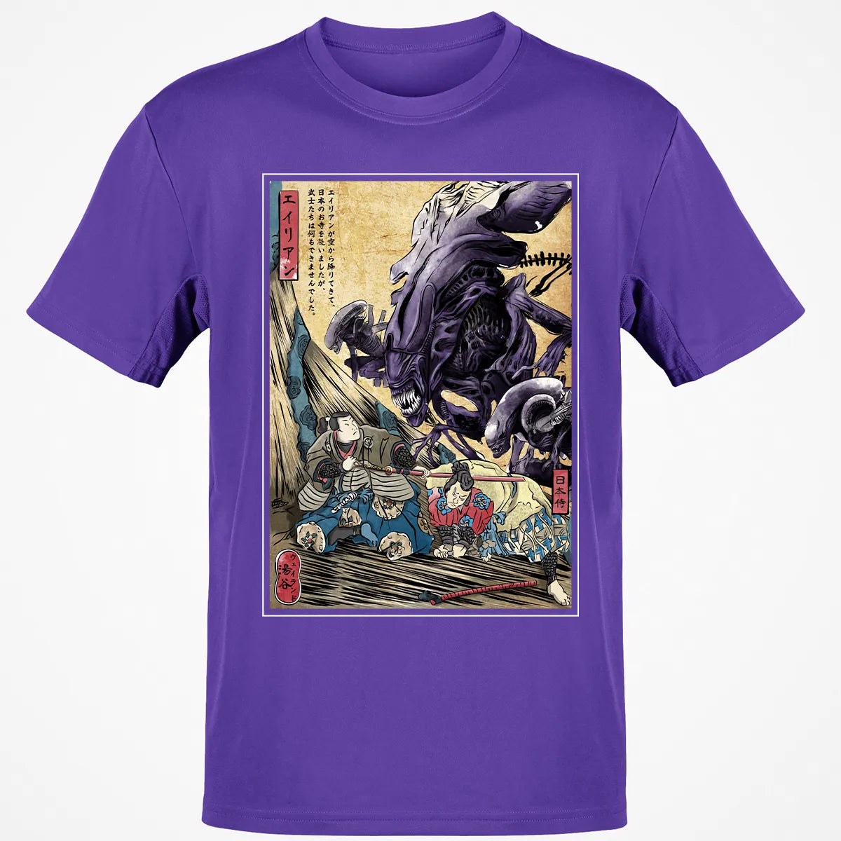 Classic Unisex T-Shirt - AP32G9ZQ