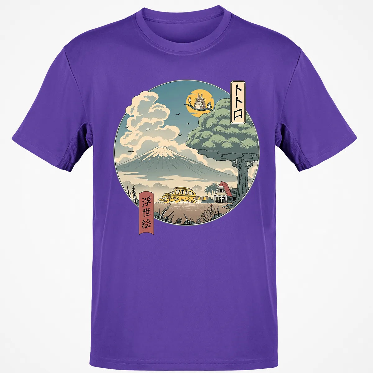 NEIGHBOR'S UKIYO E Classic Unisex T-Shirt