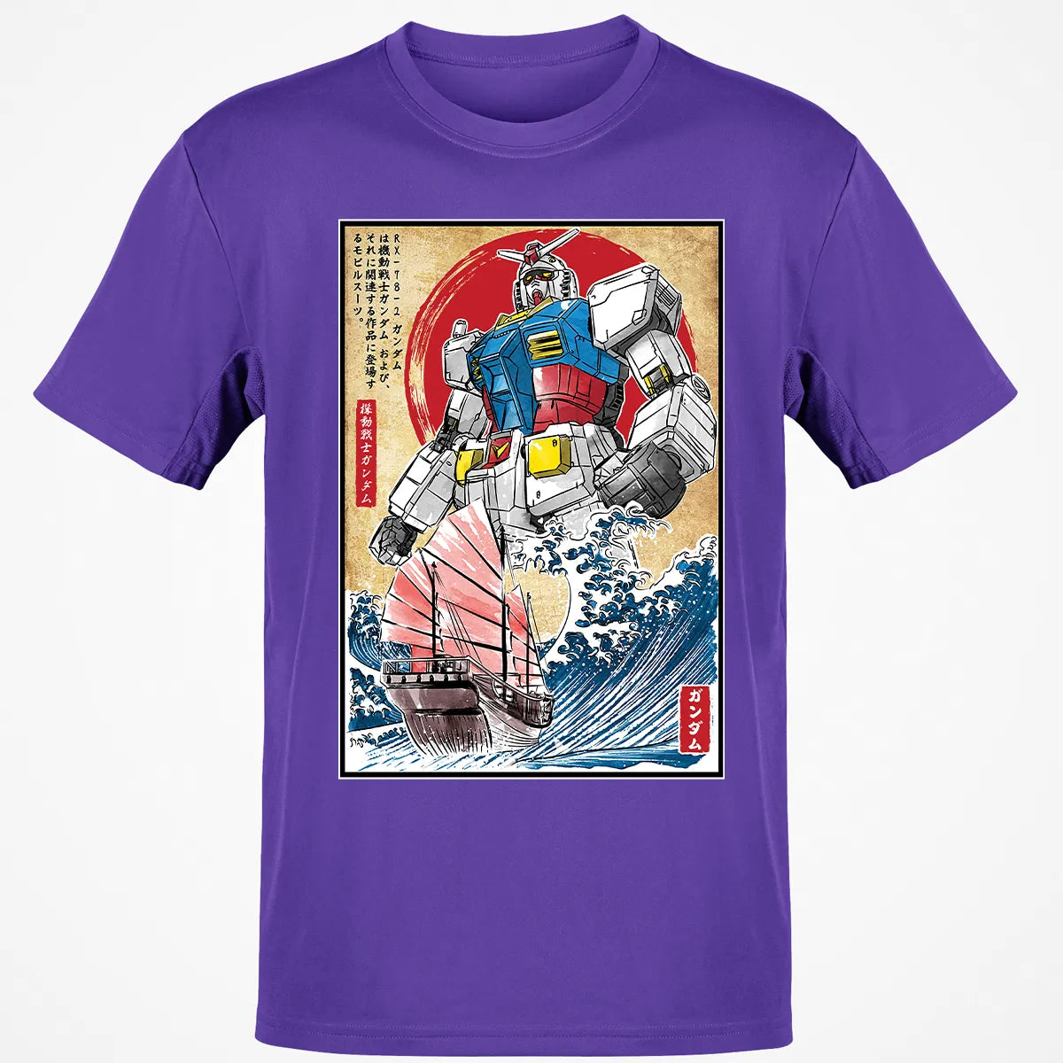Classic Unisex T-Shirt - SNK7D4RF