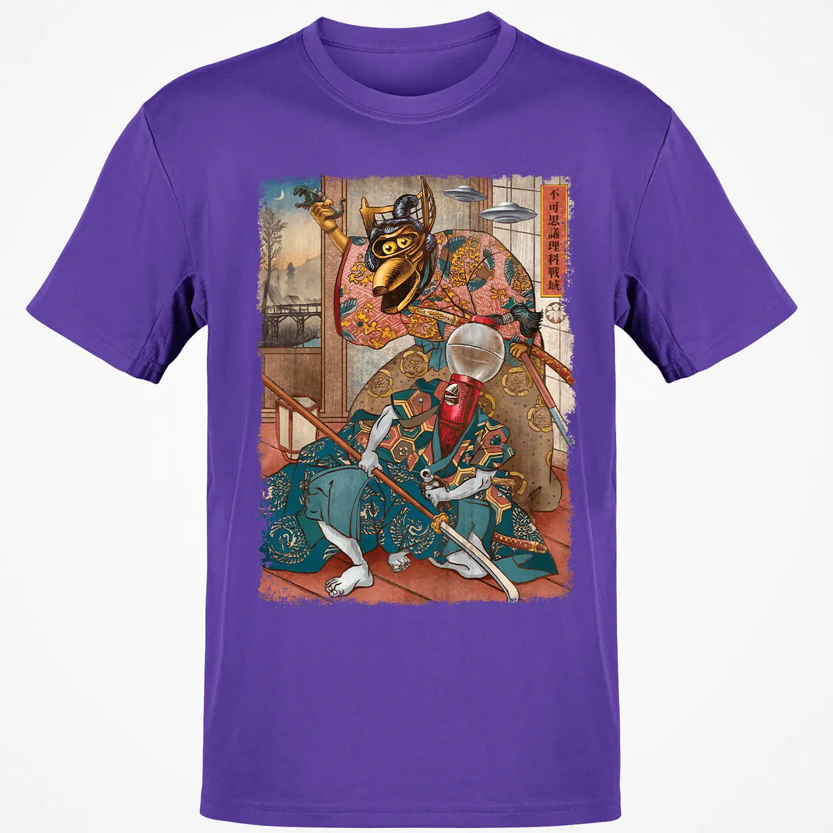Classic Unisex T-Shirt - V1GNYPXV