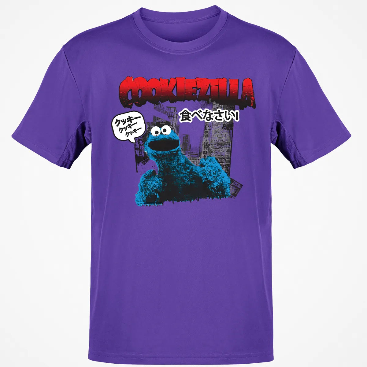 Classic Unisex T-Shirt - FLXXYU4L