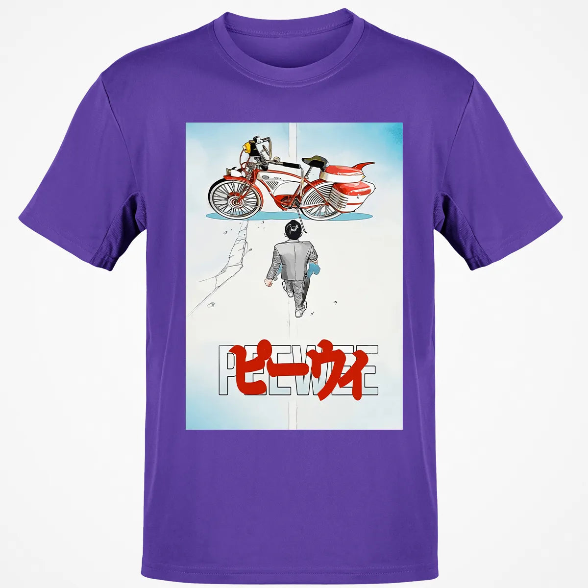 Classic Unisex T-Shirt - M9CKWYR4