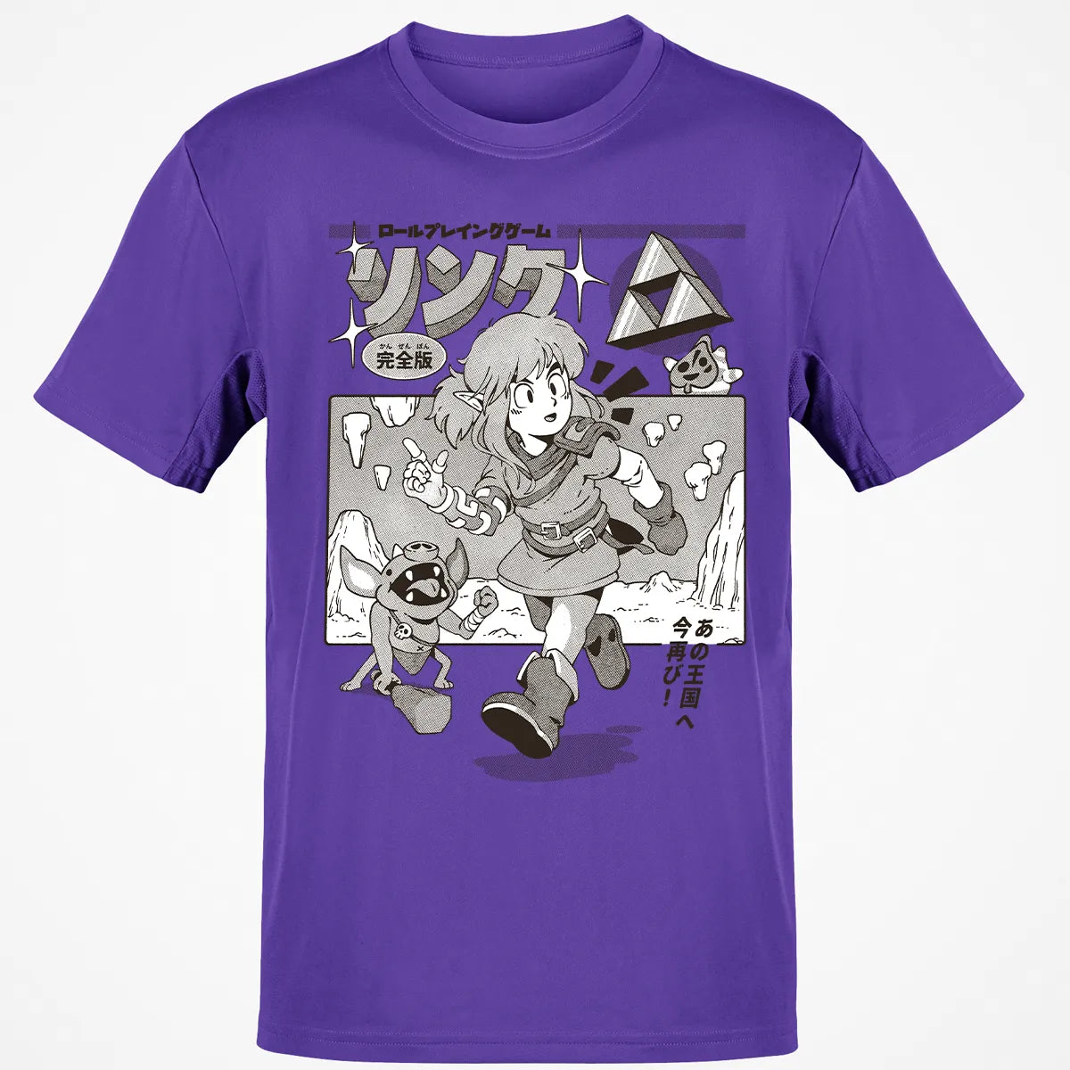 Classic Unisex T-Shirt - 6KXXAUAX