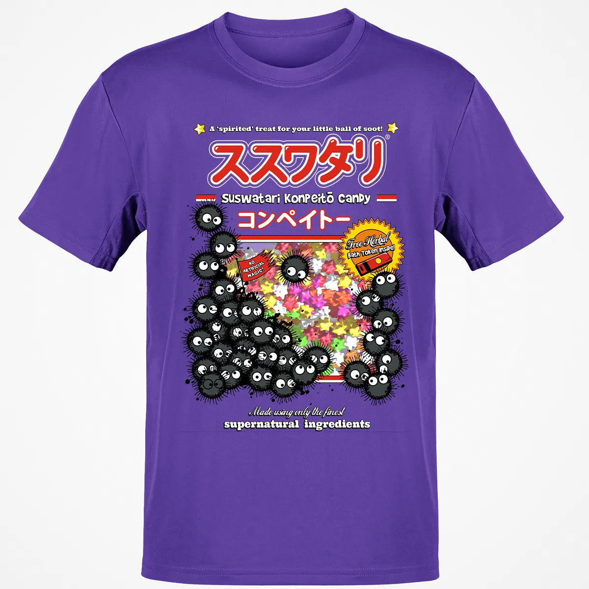 Classic Unisex T-Shirt - A9VUXRAZ