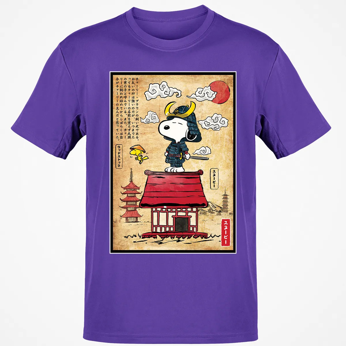 Classic Unisex T-Shirt - H3U6TDB4