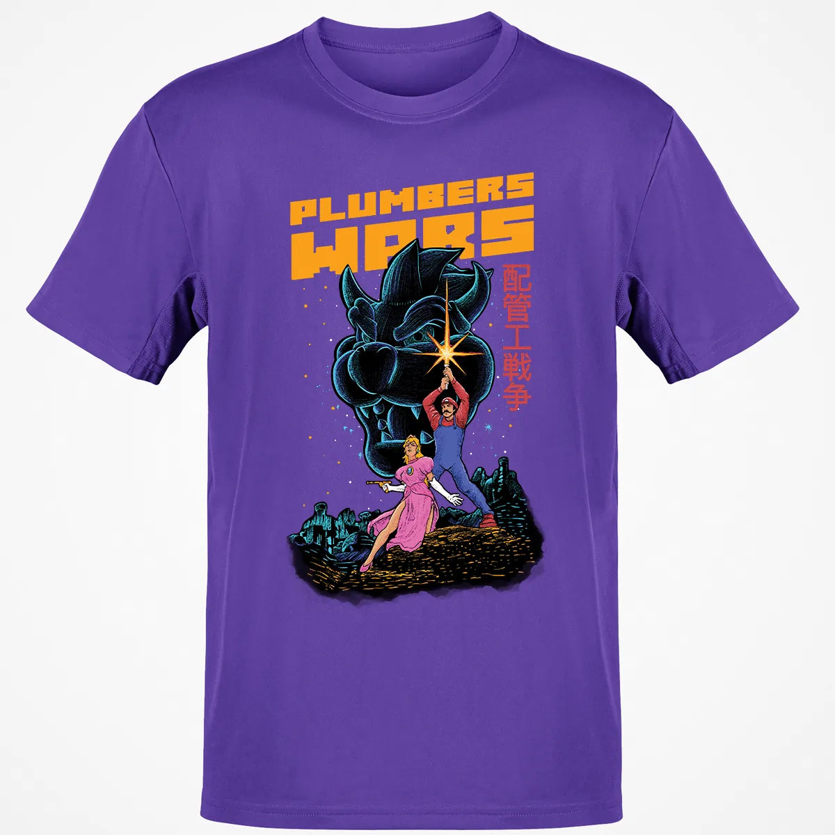 Classic Unisex T-Shirt - US2BBQNX