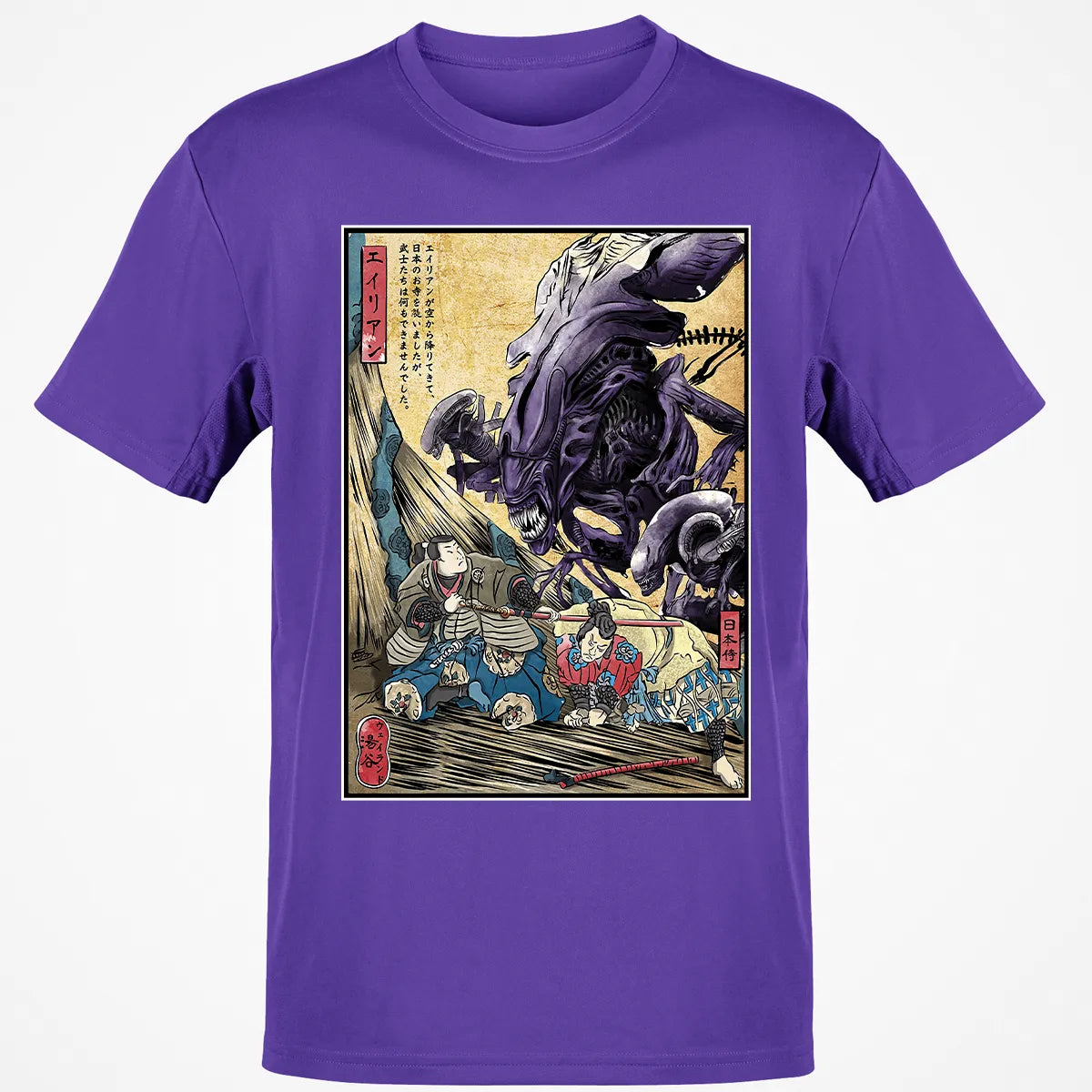 Classic Unisex T-Shirt - RBWB8DJS