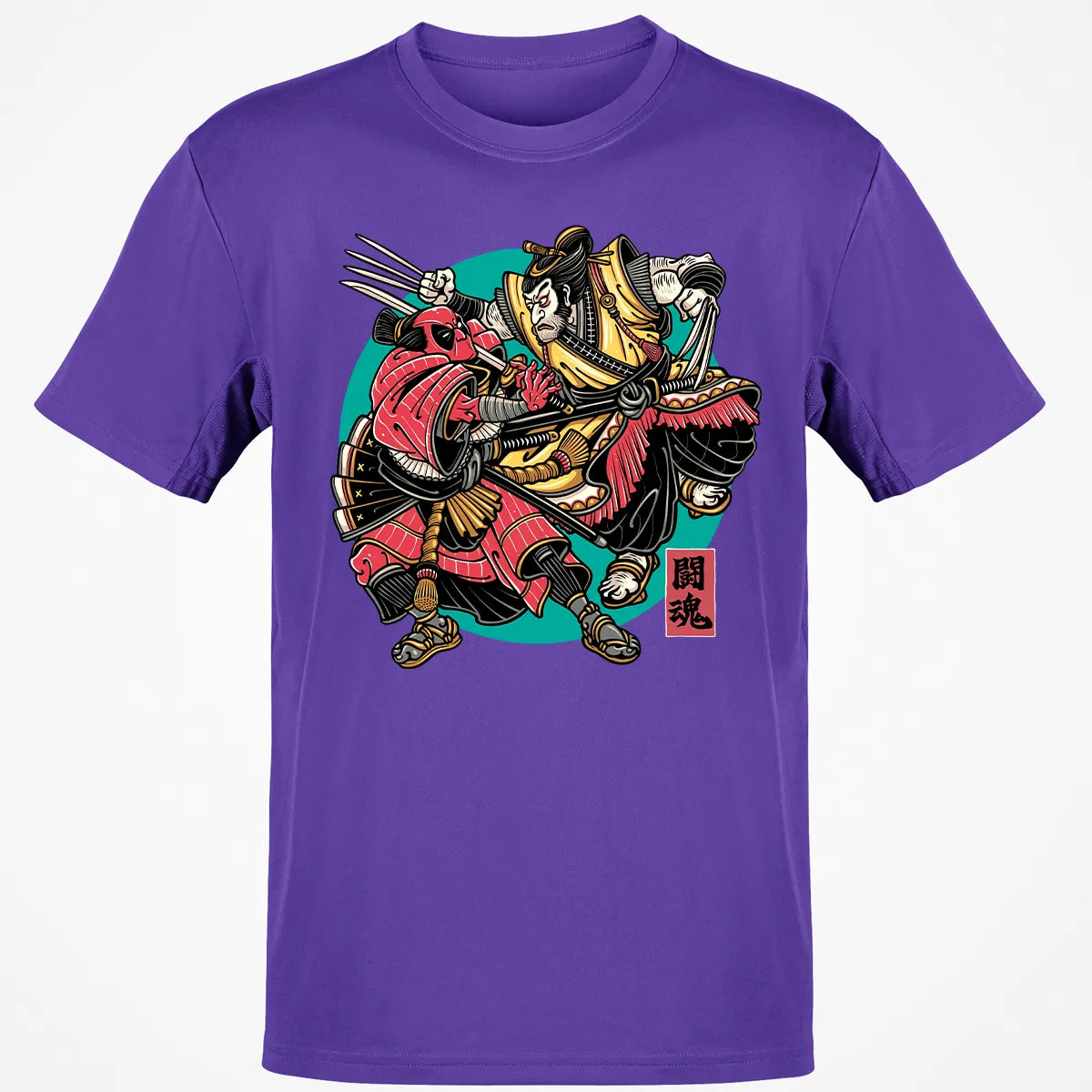 Classic Unisex T-Shirt - CNDMWWZF