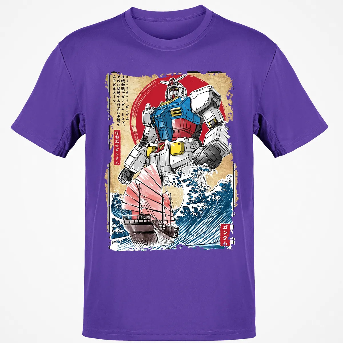 Classic Unisex T-Shirt - 6XNJ5BTN