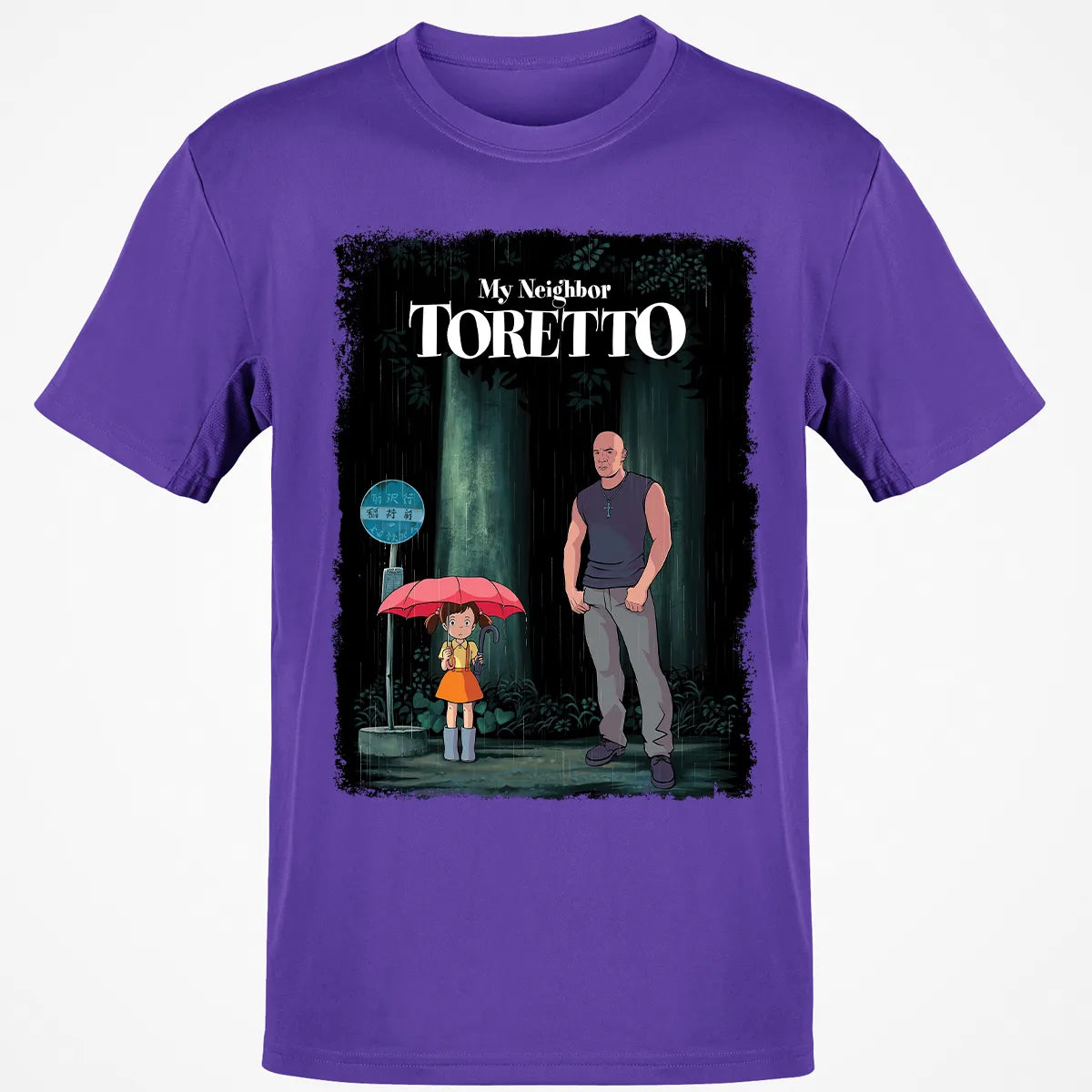 Classic Unisex T-Shirt - TJDJMPZ1