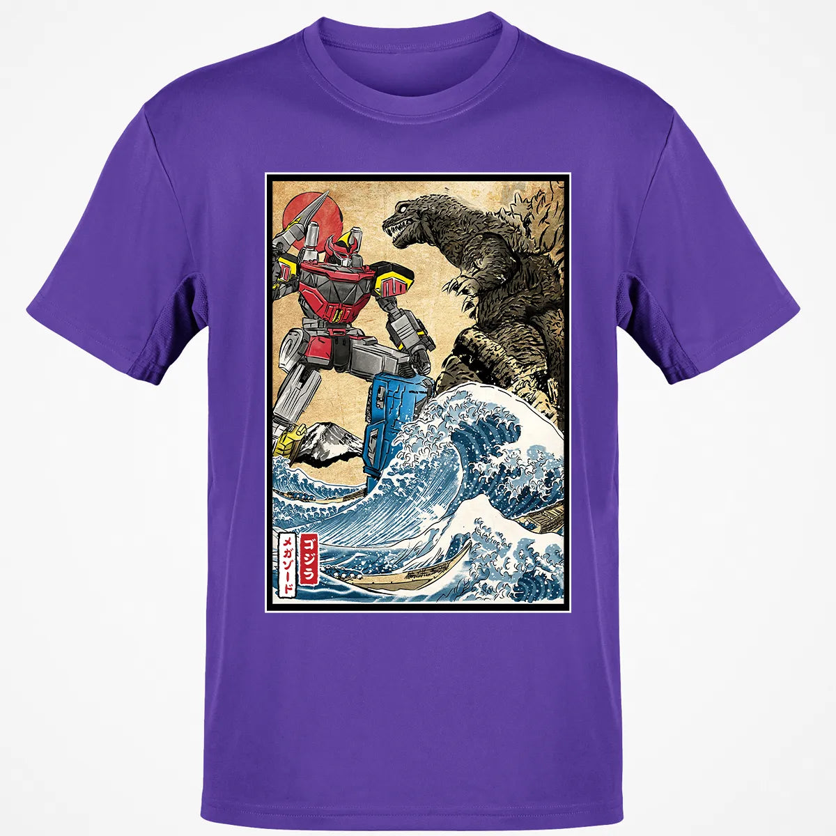 Classic Unisex T-Shirt - ASQX75S9