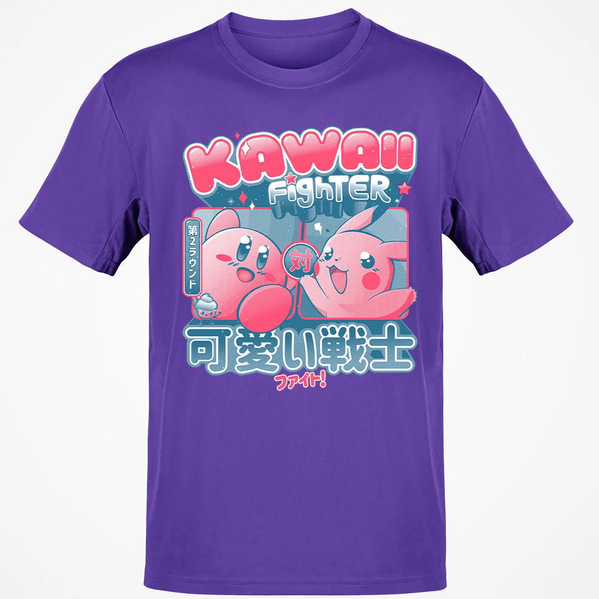 Classic Unisex T-Shirt - E3A4K2EZ