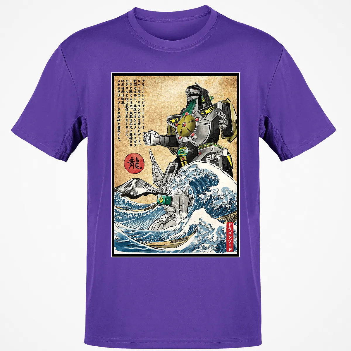 Classic Unisex T-Shirt - CKHZT962