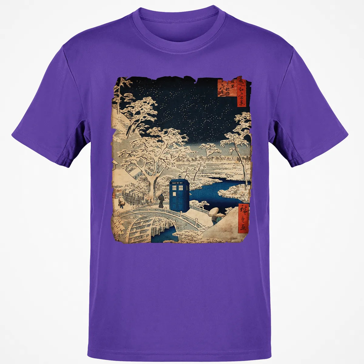 Classic Unisex T-Shirt - S4B8KLXC