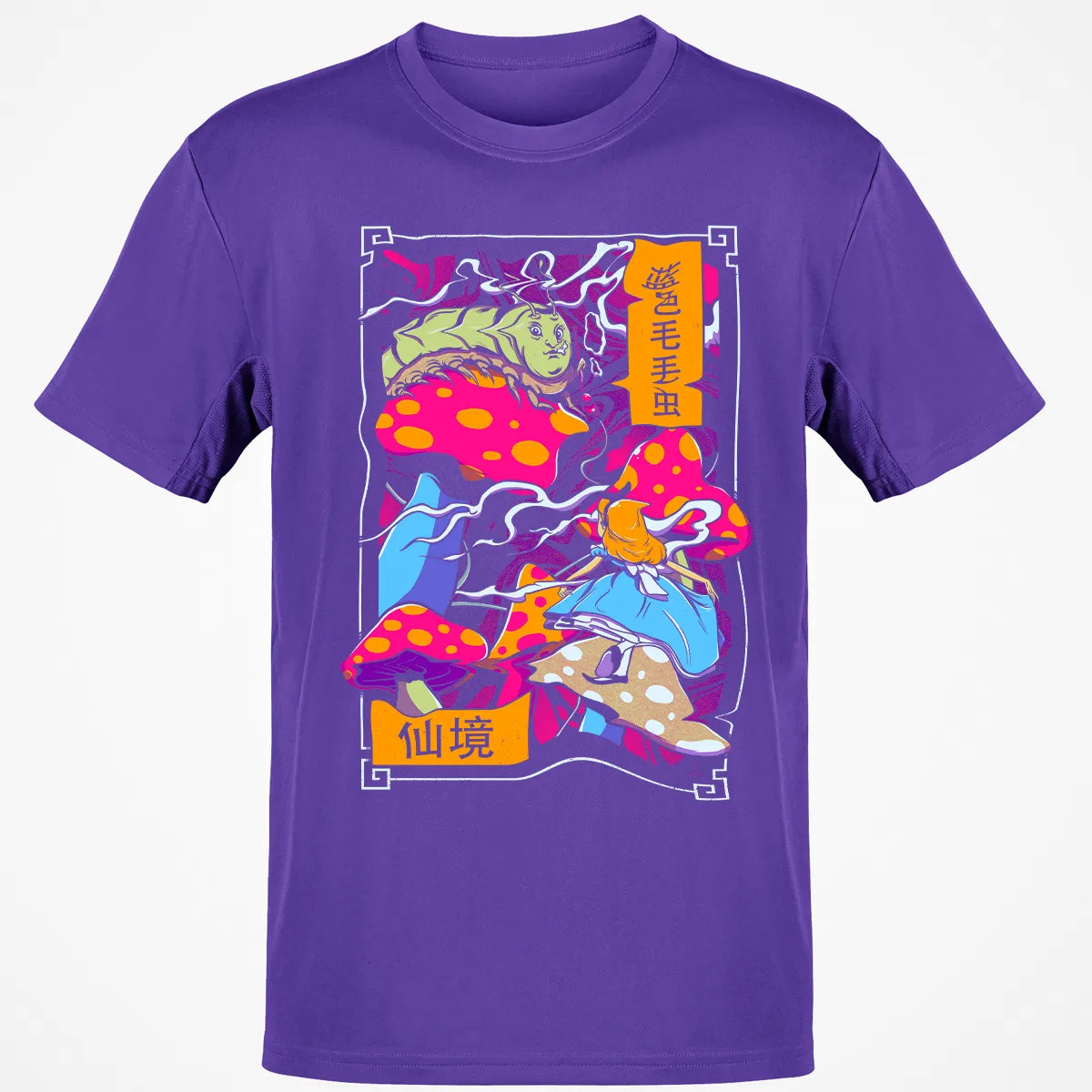Smoke Classic Unisex T-Shirt