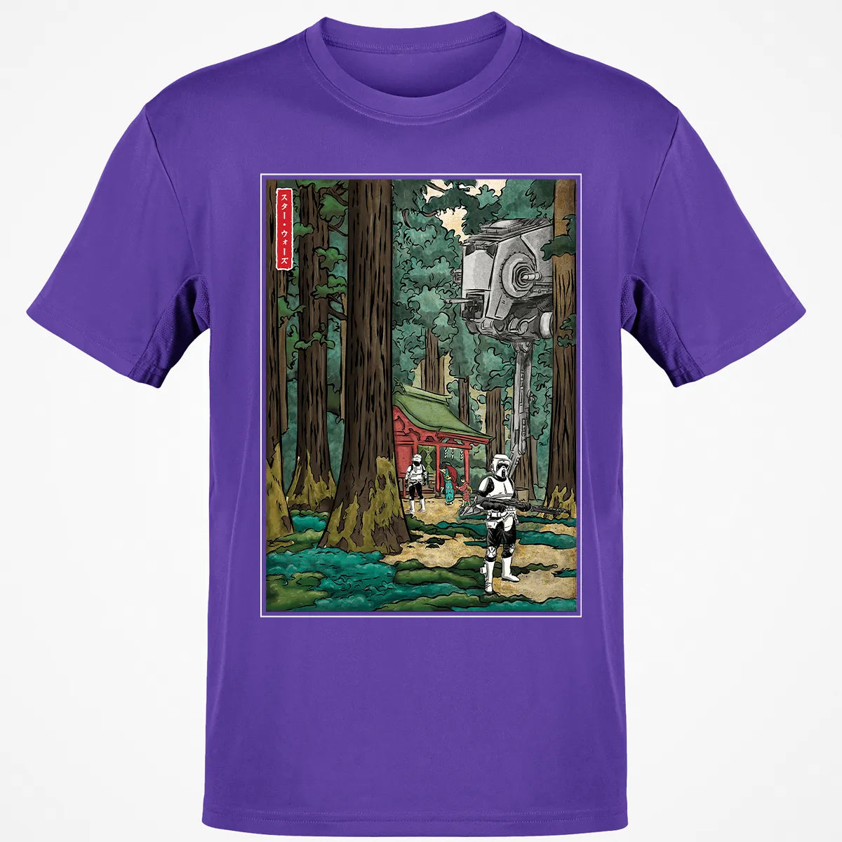 Classic Unisex T-Shirt - 4XTW7DWG