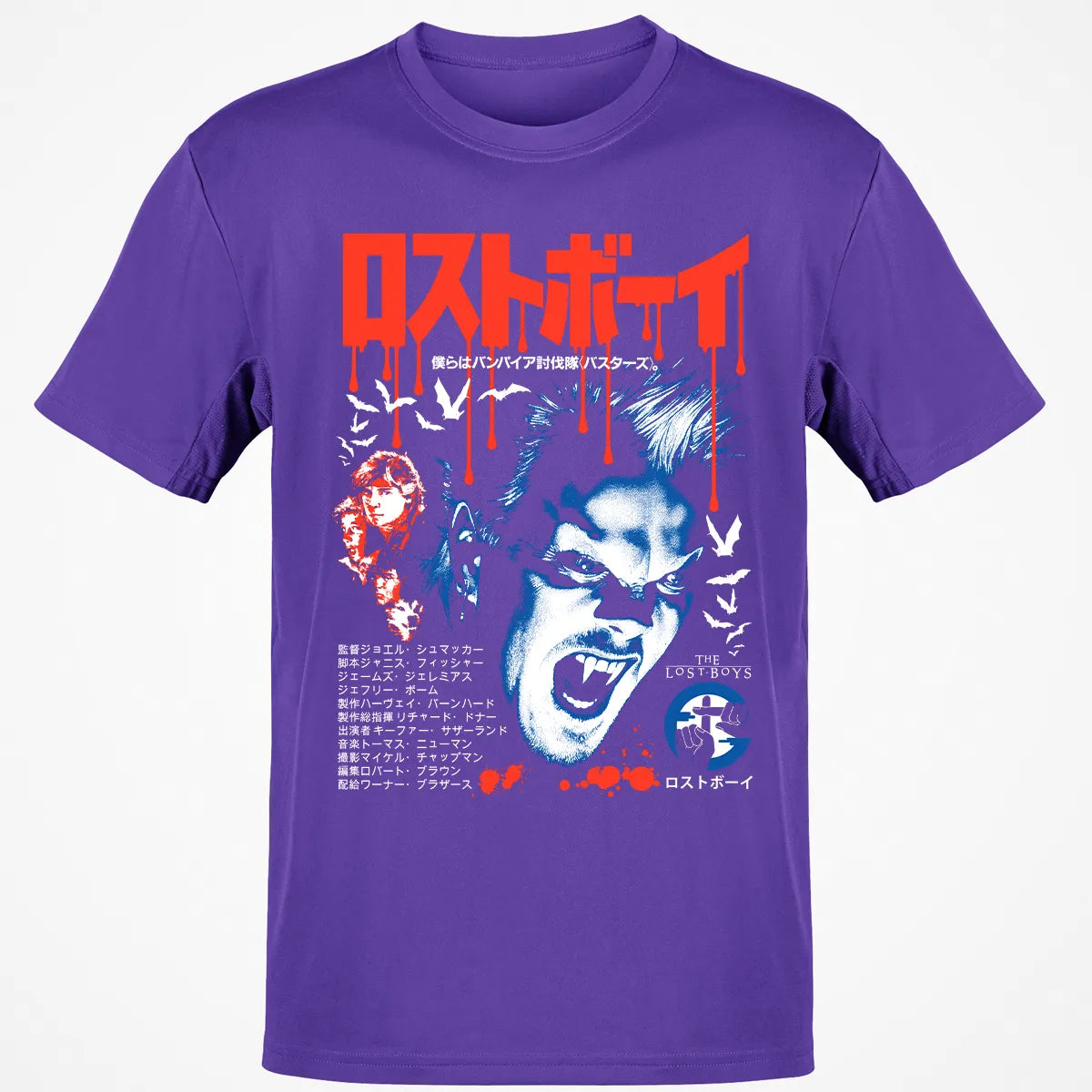 Classic Unisex T-Shirt - G73XWKLA